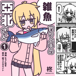 裸体性高朝女人中国管
