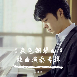 裸体性高朝女人中国管
