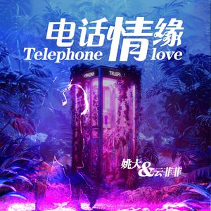 裸体性高朝女人中国管
