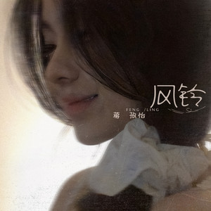 裸体性高朝女人中国管
