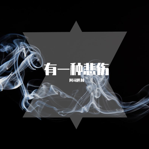 裸体性高朝女人中国管
