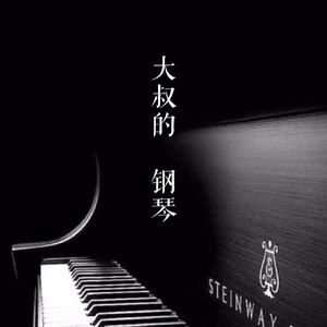 裸体性高朝女人中国管
